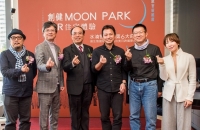 【MoonPark】全方位VR賞屋體驗．公開記者會
